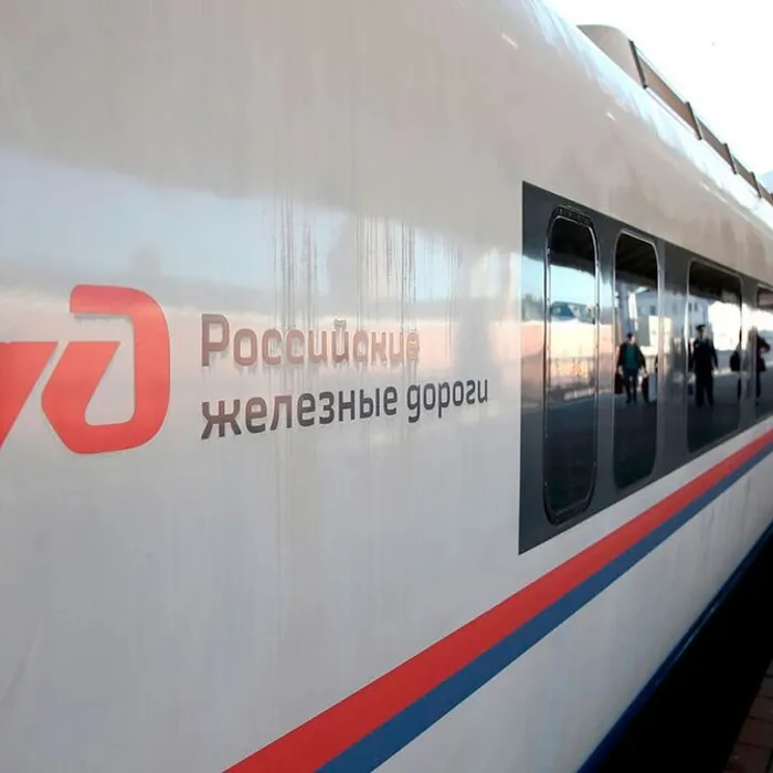 Об ответственности граждан за вмешательство в деятельность железнодорожного транспорта