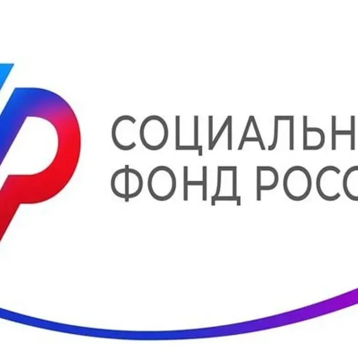 Более 5 тысяч кубанских семей направили средства материнского капитала на образование детей в 2023 году.