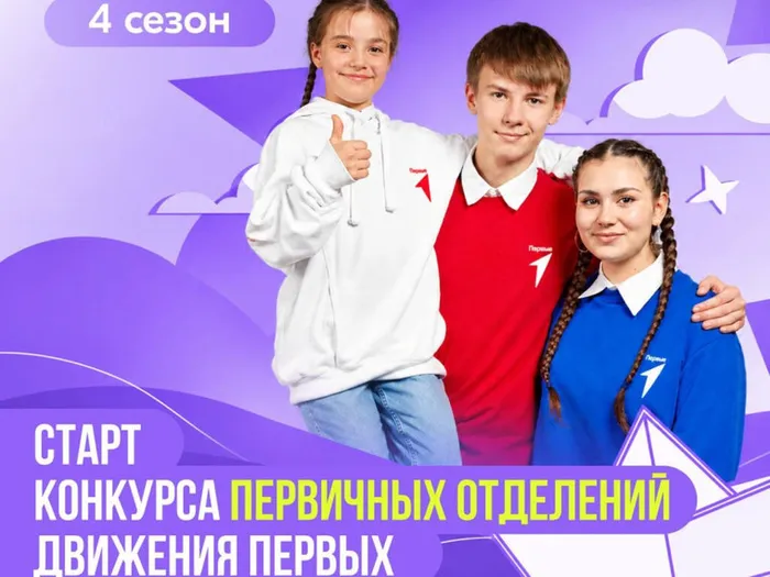 8ef1b78ef551488a260b0753c523292c