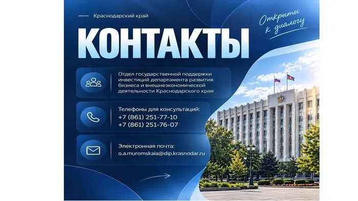 Слайд6