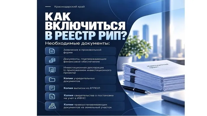 Слайд2
