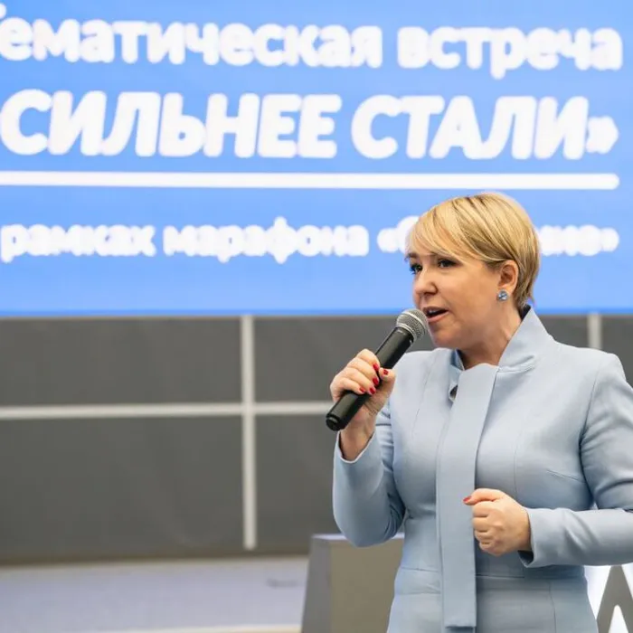 Масштабная акция «Сильнее стали» стартовала сегодня по инициативе Всероссийской ассоциации развития местного самоуправления как продолжение марафона «Служение».