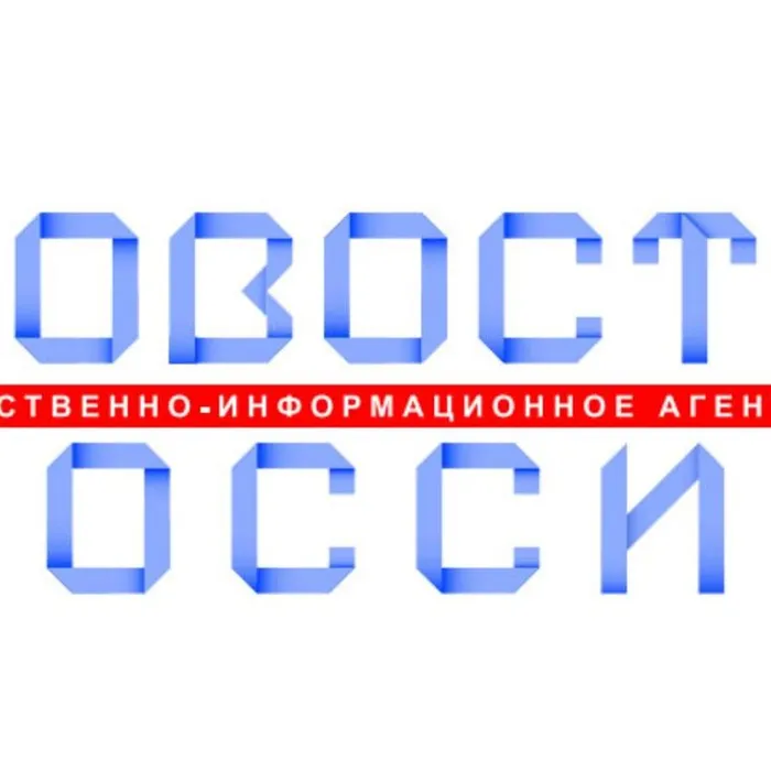 Субъекты РФ — навстречу гражданам России 2024