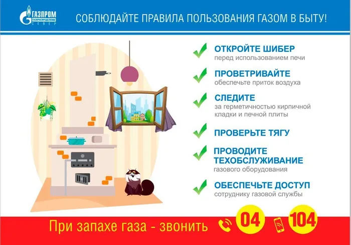 bez-imeni-2