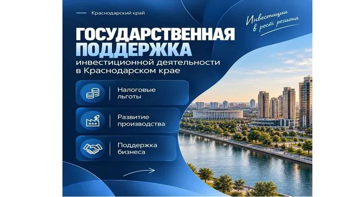 Слайд5