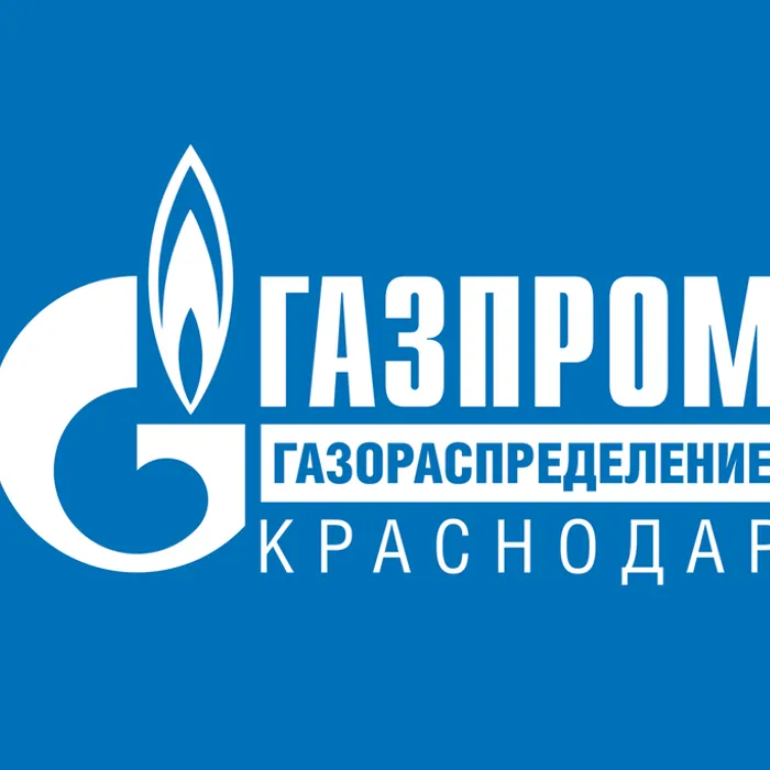«Газпром газораспределение Краснодар» напоминает о необходимости заключения договоров&nbsp;