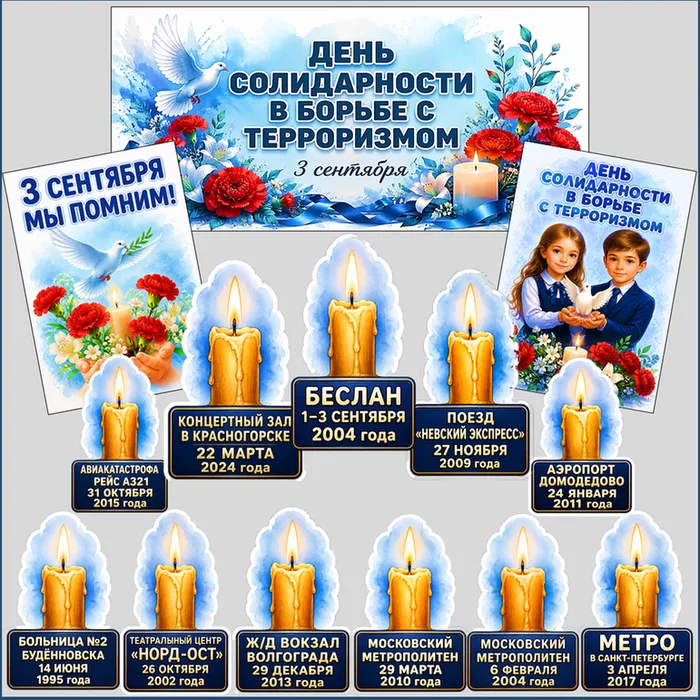 0343ba45-372afdb2-771x771