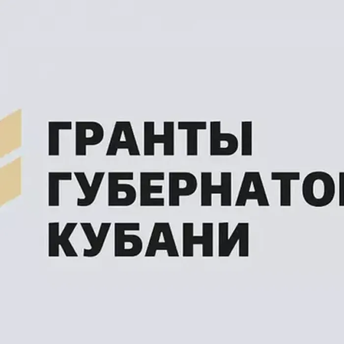 НАШИ ПОБЕДЫ