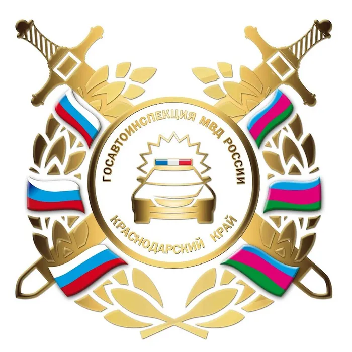 Онлайн–трансляция Всероссийского открытого урока о правилах дорожной безопасности состоится 19 сентября в 15:00