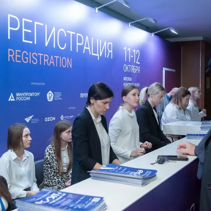 «Стратегические приоритеты для ecom отрасли» – ключевая тема ежегодного Форума электронной коммерции и ритейла ECOM Retail Week