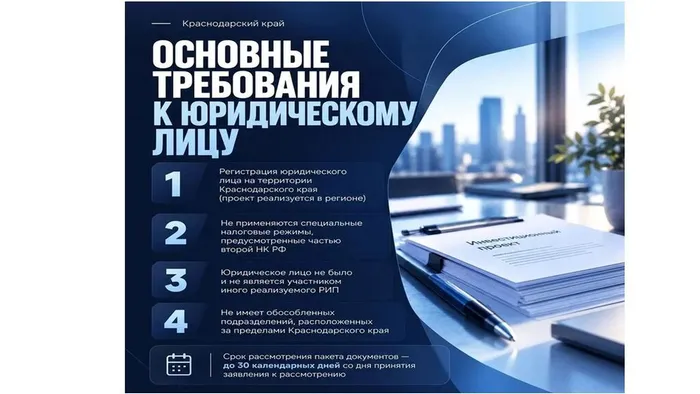 Слайд3