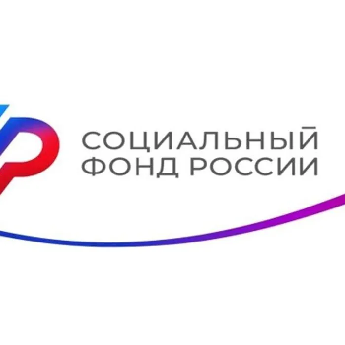 Отделение СФР по Краснодарскому краю проактивно назначило более 8,5 тысяч пенсий по инвалидности в 2023 году.