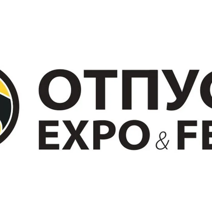 Летний отпуск в Краснодаре: международная выставка и фестиваль активного отдыха и автотуризма в июне 2024 года