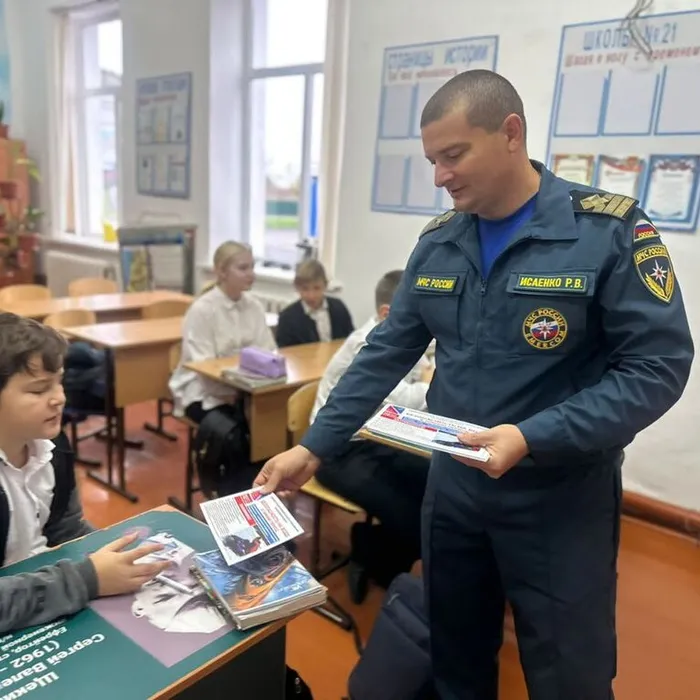 Безопасность на водных объектах в зимний период