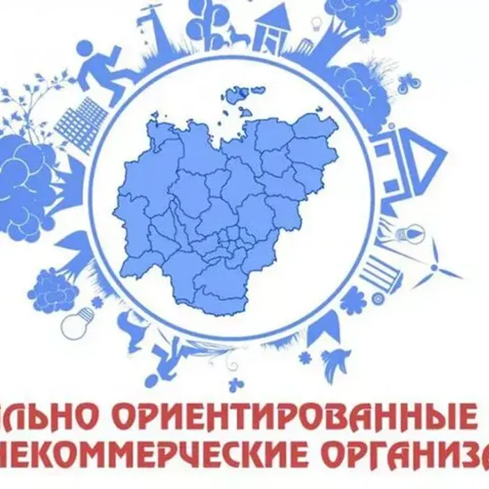 РЕЕСТР СОЦИАЛЬНО ОРИЕНТИРОВАННЫХ НЕКОММЕРЧЕСКИХ ОРГАНИЗАЦИЙ - ПОЛУЧАТЕЛЕЙ МУНИЦИПАЛЬНОЙ ПОДДЕРЖКИ В 2022 ГОДУ