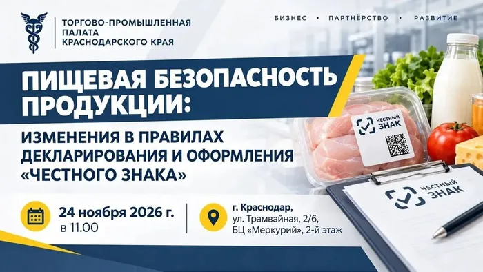 Картинка новая