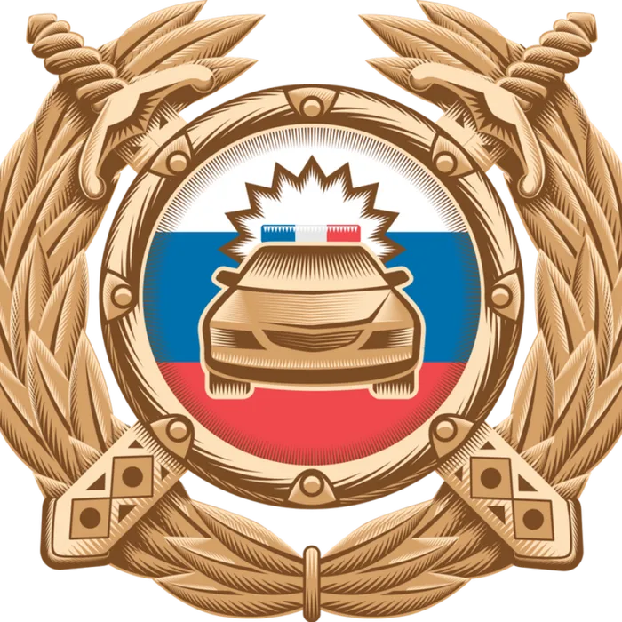 Профилактическое мероприятие «Пешеход»