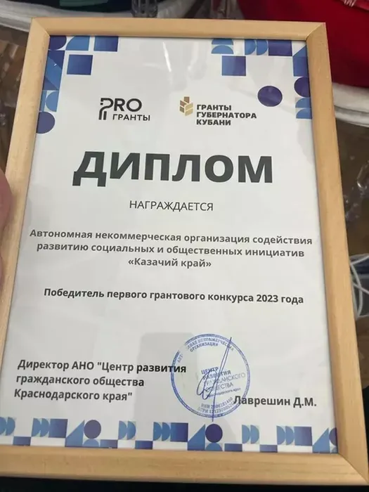 34d80541-ce2c-45ba-8f11-4eca5f4e6cb1