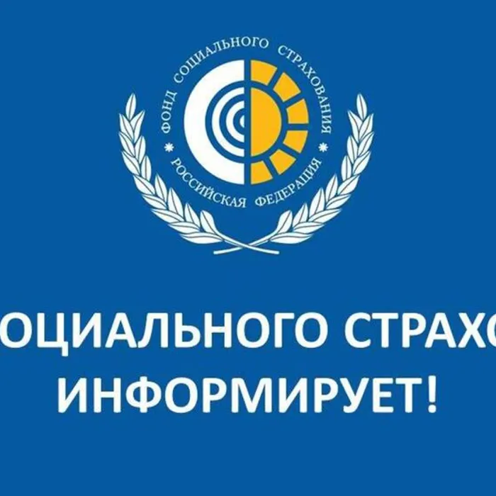 Трудовые права мобилизованных сотрудников: особенности обеспечения.&nbsp;