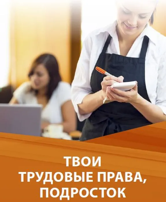 screenshot_4