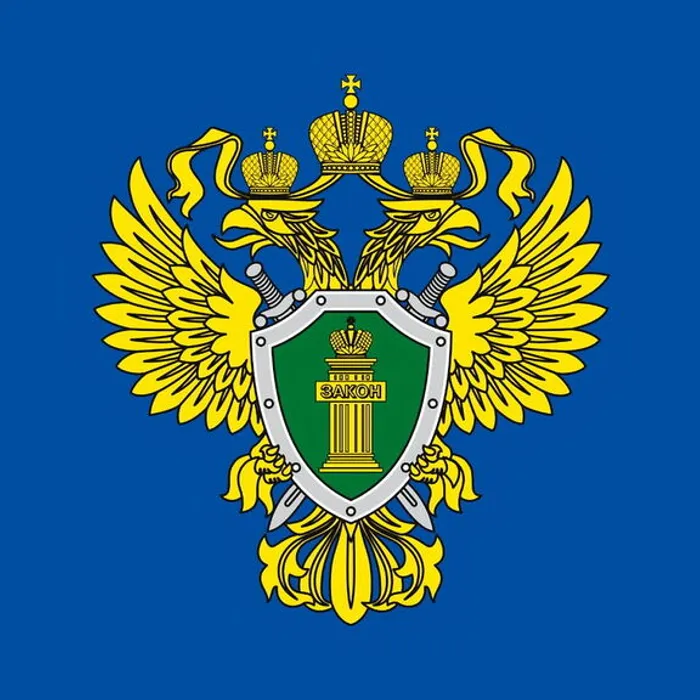 Краснодарская транспортная прокуратура разъясняет