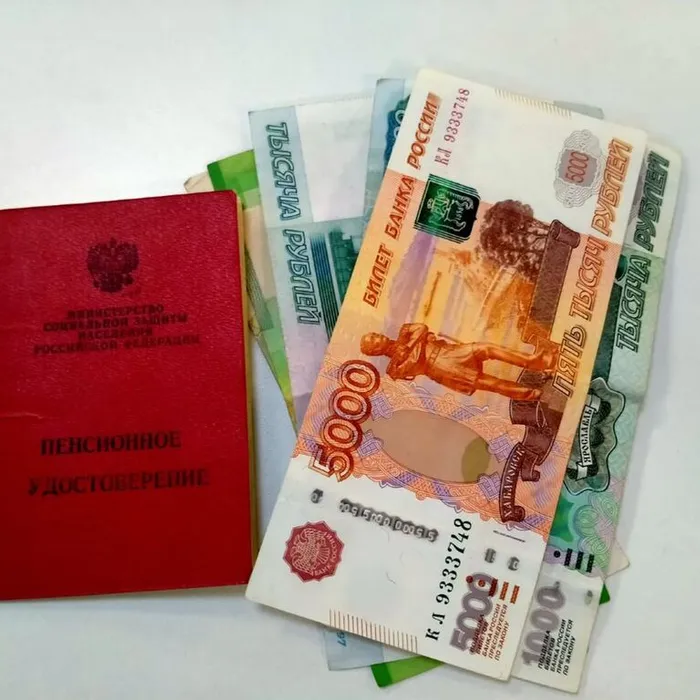 Доставка пенсий и социальных выплат в Краснодарском крае: &nbsp;график на февраль