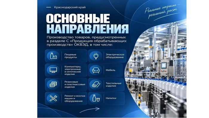 Слайд4