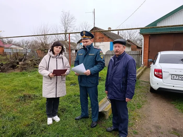 PHOTO-2025-12-10-11-01-19