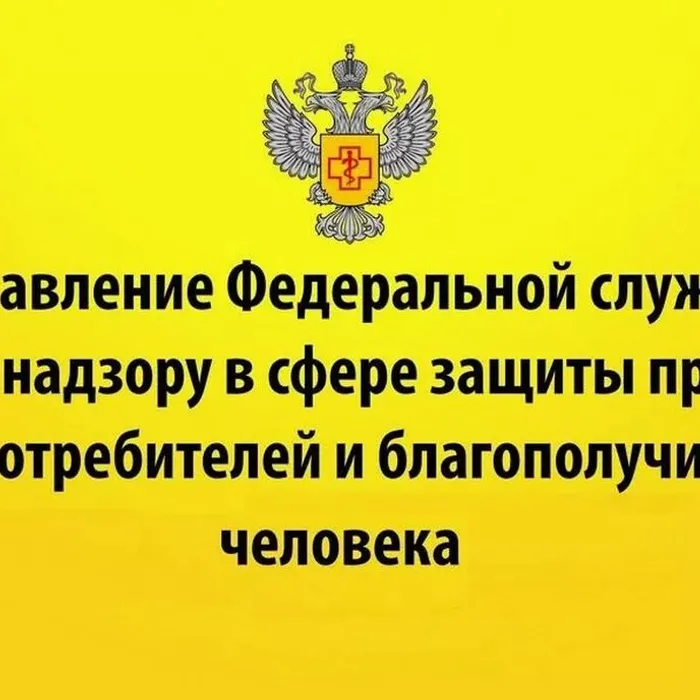 «Об утверждении плана-графика проведения тематических совещаний, семинаров в 2024 году