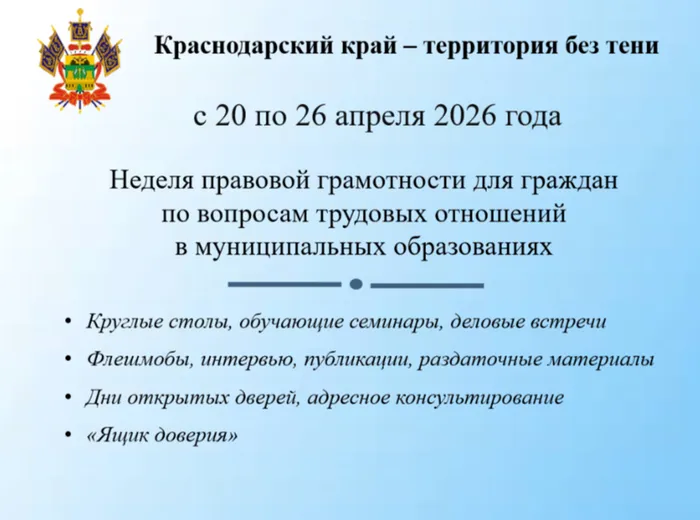 2026-04-17_12-24-11